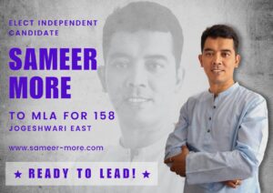 Vote for Sameer More